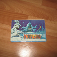 Отдается в дар Набор открыток — сказка «Морозко».