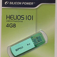 Отдается в дар USB Flash Helios 101 Новая