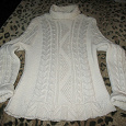 Отдается в дар женский шерстяной свитер крупной вязки