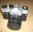 Отдается в дар фотоаппарат Зенит TTL для коллекционеров
