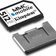 Отдается в дар Карту памяти Kingston MMC mobile 512 mb