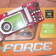 Отдается в дар Видеокарта GeForce 6800GS/512Mb/DDR3/AGP 8x