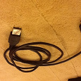 Отдается в дар Кабель USB — mini USB