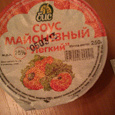 Отдается в дар Еда.Соевые продукты.