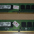 Отдается в дар память Kingston DDR2, 2 x 512 Mb (частота 667