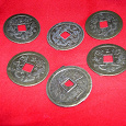 Отдается в дар Китайские монеты