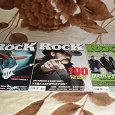 Отдается в дар Журналы Classic Rock (сентябрь-ноябрь 2008)