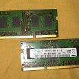 Отдается в дар Оперативная память Samsung DDR-3 2GB