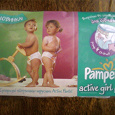 Отдается в дар Pampers active girl pants и active boy pants 2 шт.