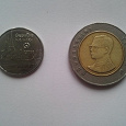 Отдается в дар Две монеты королевства Таиланд