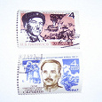 Отдается в дар Марки СССР 1963 и 1967 гг