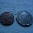Отдается в дар монетки Тайланда