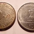 Отдается в дар Иностранные монеты: Индия, Арабские Эмираты, Украина