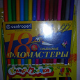 Отдается в дар Канцелярия для детей: цветные карандаши и фломастеры