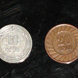 Отдается в дар Монетки из Армении