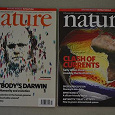Отдается в дар Журналы Nature на английском языке