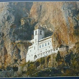 Отдается в дар Старый настенный календарь на 2011 год из монастыря Василия Острожского.Черногория