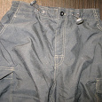 Отдается в дар Чёрные штаны, брюки, спортивные «GAP» Made in Indonesia