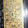 Отдается в дар Сувенир из Египта, закладка книжная из папируса.