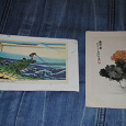 Отдается в дар открытки Япония и Китай