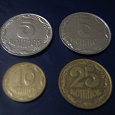 Отдается в дар украинские копейки 3 шт,2008, 1992,2010