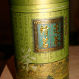 Отдается в дар чай зеленый женьшень