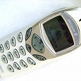 Отдается в дар Передар.Сотовый телефон Ericsson R600.