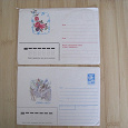 Отдается в дар конверты и почтовые карточки, СССР