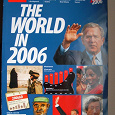 Отдается в дар журнал The Economist