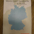 Отдается в дар Карта Германии