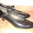 Отдается в дар Черные классические туфли