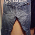 Отдается в дар джинсы G-Star Raw