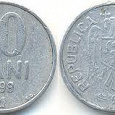 Отдается в дар Монетки Молдовы