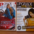Отдается в дар Компьютерный журнал «Upgrade»