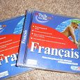 Отдается в дар Обучение французскому (диски)