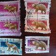 Отдается в дар Российские марки с животными (пробитые)