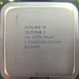 Отдается в дар Процессор Pentium Celeron 775
