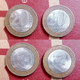 Отдается в дар Монеты Анголы 20kz х 2