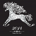 Отдается в дар Календарики на 2014 сюрпризом