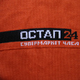 Отдается в дар Пуловер