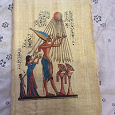 Отдается в дар Египетский папирус