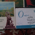 Отдается в дар набор открыток