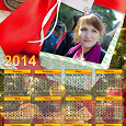 Отдается в дар Календарь на 2014 год в стиле ДД по Вашему фото
