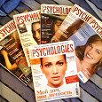 Отдается в дар журналы Psychologies