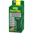 Отдается в дар Tetratec Repto Filter RF250