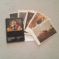Отдается в дар Набор открыток «Третьяковская галерея»
