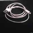 Отдается в дар Кабель Deppa 72114 для iPhone, iPad, iPod Apple Lightning port/USB, 1,2м, Белый