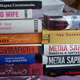 Отдается в дар Книги! Много худ. литературы