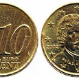 Отдается в дар 10 евроцентов Греция