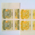 Отдается в дар Чешские марки
